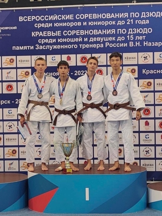 Дзюдоист из Бурятии стал серебряным призером всероссийских соревнований в Красноярске