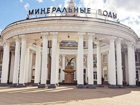 Железнодорожный вокзал Минвод вошел в десятку популярных в СКФО и ЮФО
