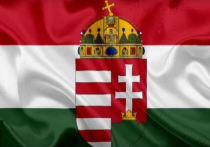 Венгрия после введения санкций против Российской Федерации и заморозки российских активов заблокировала лишь 3 тысячи евро российских денег