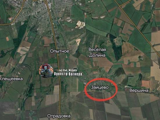 ВСУ по неподтвержденной информации покинули Зайцево