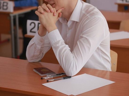 Костромским школьникам сообщили о том, при каком количестве набранных баллов ЕГЭ будет считаться сданным