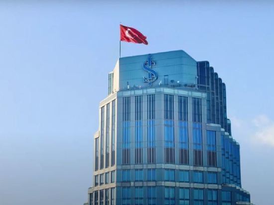 Крупный турецкий банк приостановил операции с платежной системой «Мир»