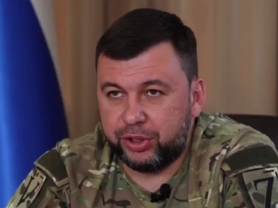 ОП ДНР призвала Пушилина провести референдум о присоединении к РФ