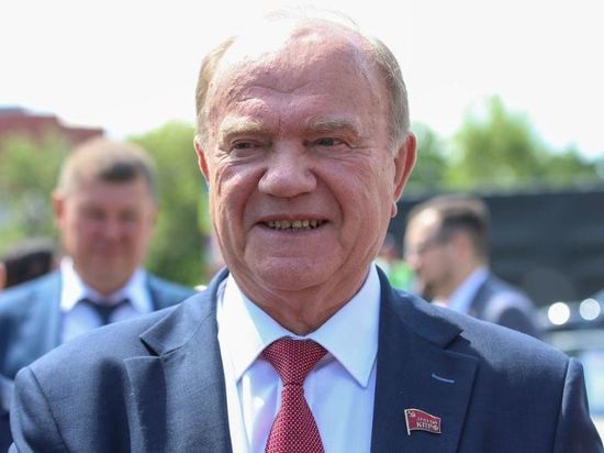 Зюганов поддержал идею референдумов в республиках Донбасса