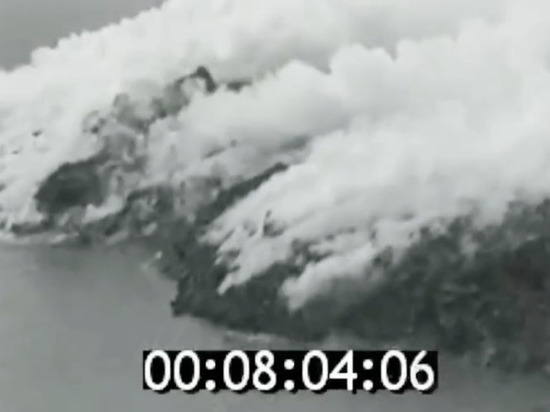 Видео извержения вулкана Алаид на Курилах в 1972 году появилось в сети