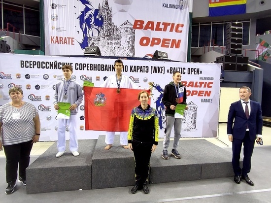 Спортсмены из Серпухова стали призерами Всероссийских соревнований по каратэ