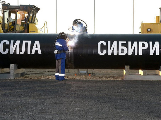 «Газпром» сообщил об остановке «Силы Сибири»