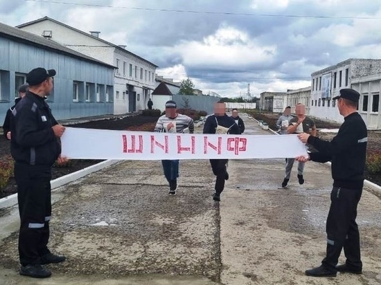 В колонии Курской области бегали более 30 заключенных