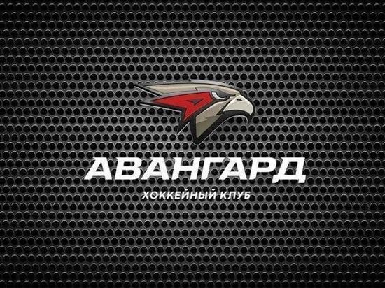 На сайте омского «Авангарда» стартовала продажа билетов на матчи на новой Арене