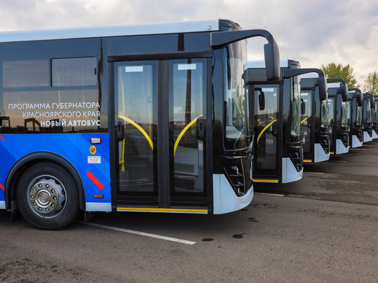 82 новых автобуса будут развозить пассажиров в Красноярском крае