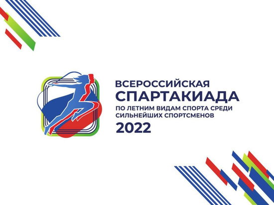 Костромские гимнасты отправятся на Всероссийскую спартакиаду по летним видам спорта в Казань