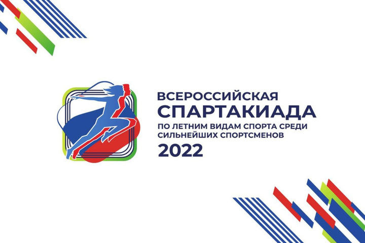 Костромские гимнасты отправятся на Всероссийскую спартакиаду по летним видам спорта в Казань