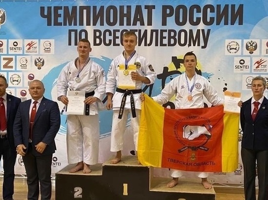 Сразу четыре награды привезли новгородцы с чемпионата РФ по всестилевому каратэ