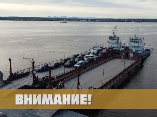 Переправу Салехард — Лабытнанги могут закрыть из-за непогоды