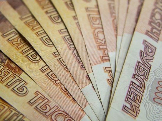 Рубль пошел на снижение