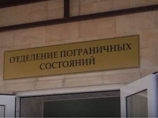 В Чечне открыли первое отделение пограничных состояний
