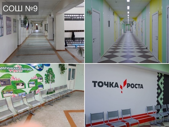 В присоединенных в Губкинскому Пурпе и Пурпе-1 отремонтировали все школы