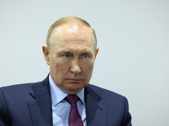 Путин заявил о частичной мобилизации в России