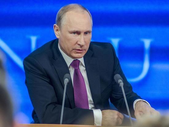 Путин заявил, что Запад перешел всякую грань