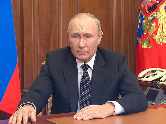 Владимир Путин объявил в России частичную мобилизацию