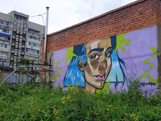 Хабаровчане увидели особый взгляд в граффити