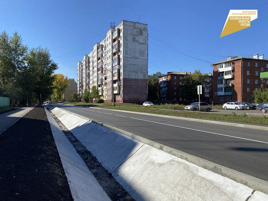 В Кемерове продолжается проверка качества отремонтированных дорог