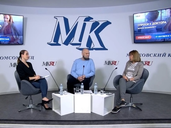 Маммологи рассказали, как защититься от рака груди