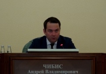 Глава Мурманской области Андрей Чибис объявил о начале работы призывной комиссии по вопросу частичной мобилизации в регионе. Об этом губернатор сообщил в социальных сетях.