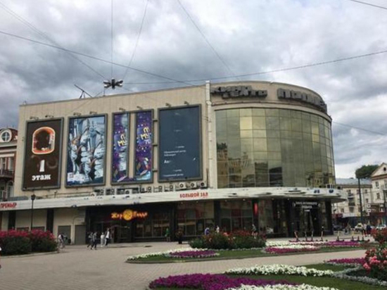 В Воронеже стало известно о массовом увольнении сотрудников кинотеатра "Пролетарий"