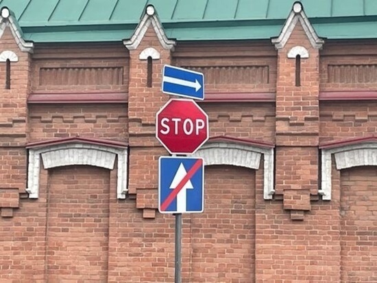 В центре Ростова-на-Дону ограничат движение транспорта