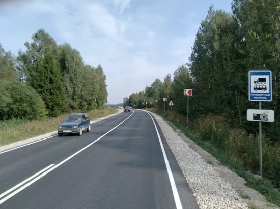 Нацпроект БКД: В Тульской области завершился ремонт самого протяженного участка дороги