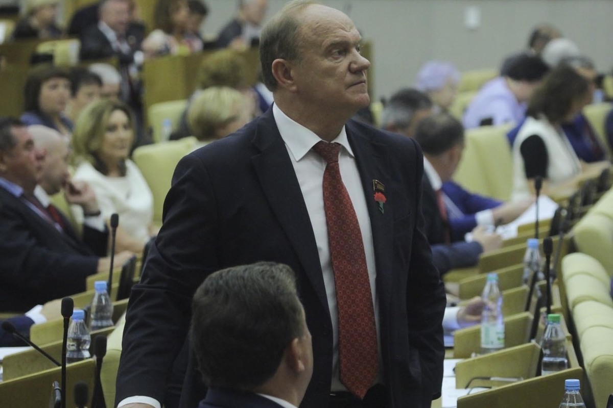 Zyuganov spoke about the existing danger of using nuclear weapons