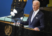 Президент США Джо Байден в ходе выступления на Генассамблее ООН заявил о поддержке идеи расширения числа членов Совета Безопасности ООН