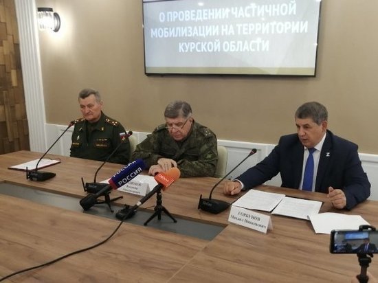 В Курской области заканчивающие службу осенью срочники могут быть мобилизованы