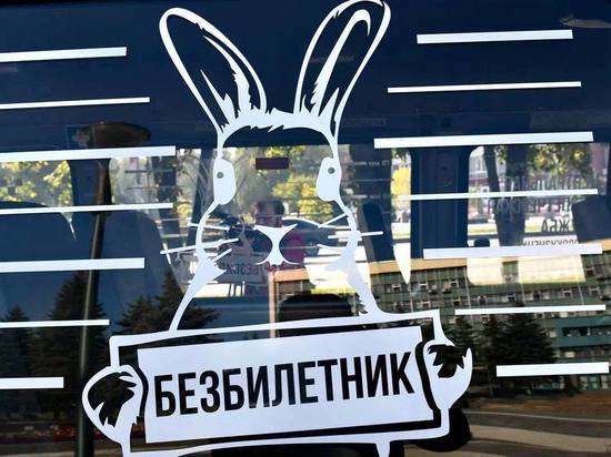 Глава Новокузнецка пригрозил называть имена ректоров вузов, студенты которых не оплачивают проезд в транспорте
