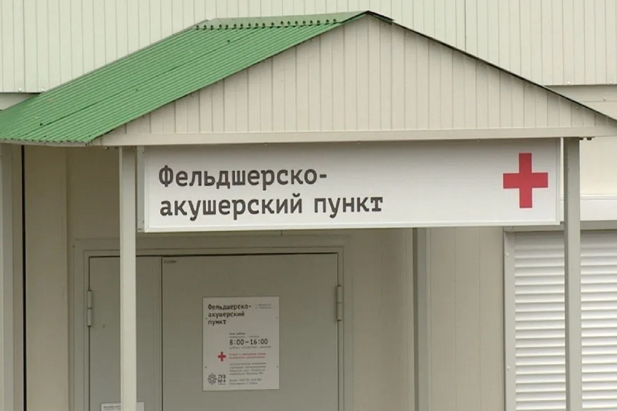 Будь здоров: в Ярославской области скоро откроются два новых ФАПа