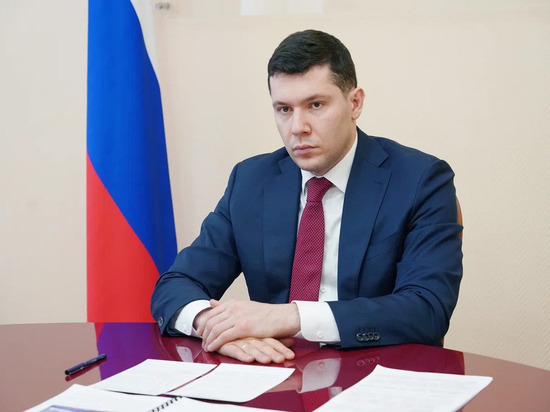 Алиханов вернется из отпуска, чтобы возглавить комиссию по мобилизации в Калининграде