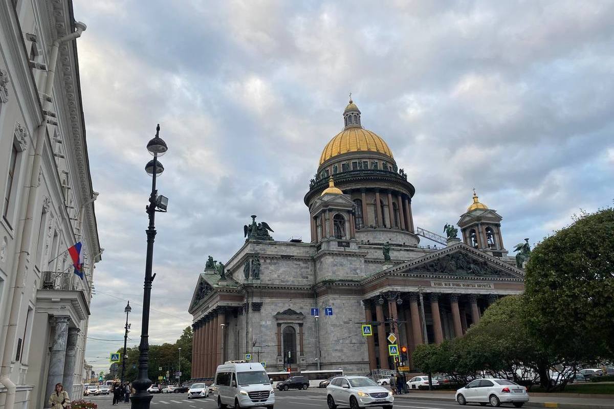 Санкт-Петербург