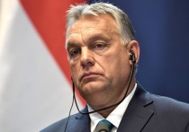 Премьер-министр Венгрии Виктор Орбан сообщил о том, что Европейскому союзу (ЕС) нужно до конца 2022 года отменить санкции против Российской Федерации