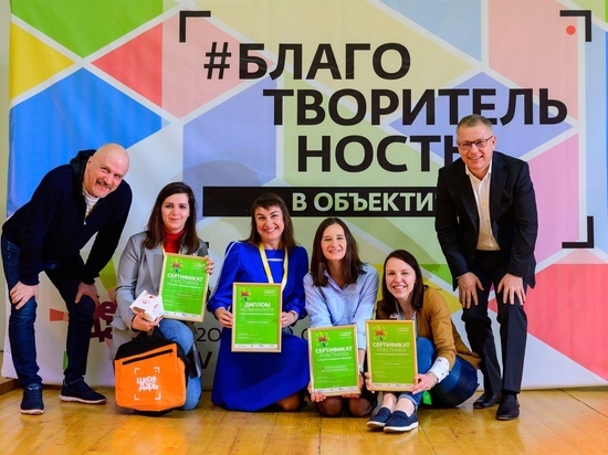 Смоляне могут стать учениками киношколы "Шередарь"