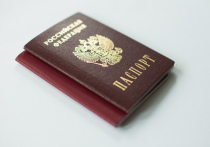Жительница Калининграда сменила паспорт, чтобы избежать уплаты налога, но ей это не помогло. Об этом сообщили в пресс-службе УФССП России по Калининградской области.