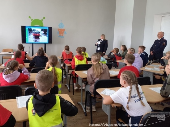В Тамбовской области подвели итоги регионального конкурса отрядов юных инспекторов движения «Безопасное колесо — 2022»