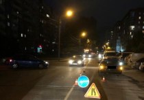 Вечером 21 сентября в Калининграде произошло ДТП, в котором пострадал несовершеннолетний пешеход. Он переходил дорогу в неустановленном месте, сообщили в пресс-службе ГИБДД по Калининградской области.