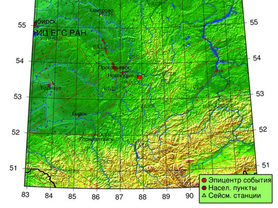 Почти трехбалльное землетрясение произошло недалеко от кузбасского города