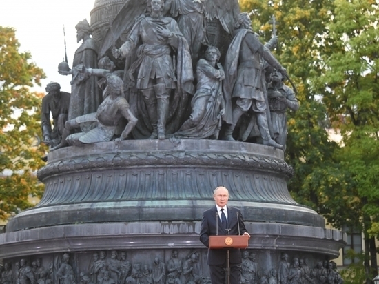В Великом Новгороде отметили 1160-ю годовщину зарождения Российской государственности