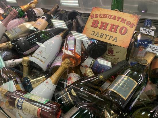 В Туле 25 сентября будет ограничена продажа алкоголя