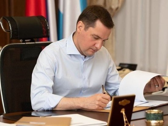 На сессии Архангельского областного Собрания внесены изменения в региональный закон о социальной поддержке семей с детьми