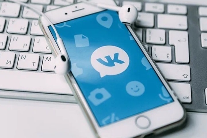Вниманию костромских интернет-пользователей: соцсеть ВКонтакте будет интегрирована с Госуслугами