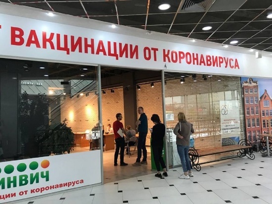 Увеличилось число пунктов вакцинации в Свердловской области