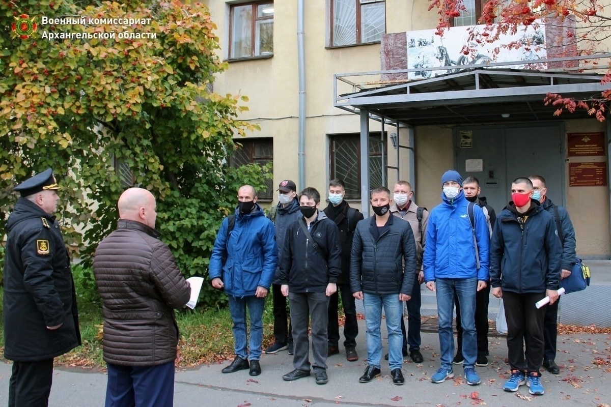 Первые повестки в рамках частичной мобилизации начали получать жители  Архангельской области - МК Архангельск